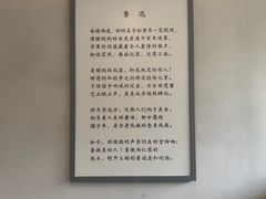 -北京鲁迅博物馆(北京新文化运动纪念馆鲁博馆区)