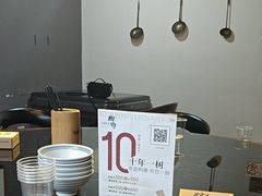 -树厨地道黔菜(清镇职教城店)