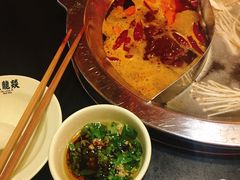 -大龙辣火锅·龙虾·烧烤(湖滨新天地店)