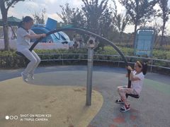 -季高兔窝窝亲子园(上海薰衣草公园店)