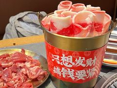 -金龙烧烤·牛肉面(西塔店)