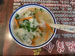 -长人馄饨铺(解放街店)