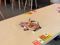 -永和大王(广元西路店)