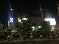 -乐海城市广场(同安店)