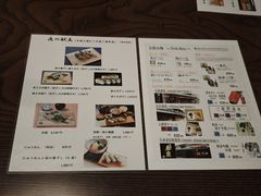 -平宗柿叶寿司(奈良店)