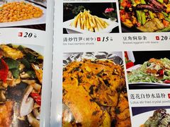 菜单-黄大姐小吃(长征路店)