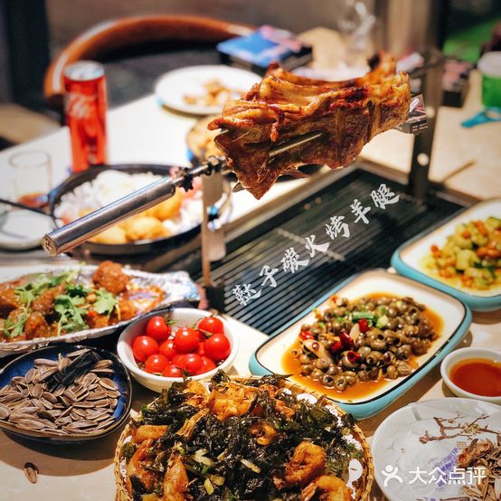 鞑子碳火烤羊腿(小坝坊店)