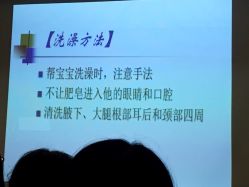 -北京俪婴妇产医院(朝阳大悦城店)