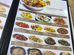 -百福麵家(新馬路店)
