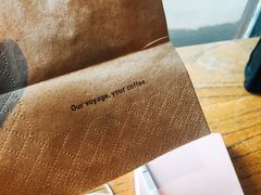 -VOYAGE COFFEE(北锣鼓巷店)