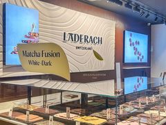 -Laderach 莱德拉(上海环贸iapm店)