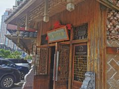 -海坛特色小吃·只做平潭特色菜(平潭店)