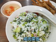 -随柳居·苏式小吃(建新巷店)