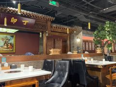 -丁卯•铜锅涮肉(工体店)