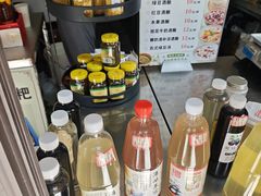 -葑门横街