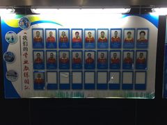 -五台山游泳馆