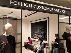 -新世界百货(明洞总店)