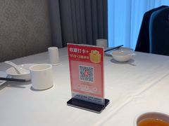 -金春禧(英雄山路旗舰店)