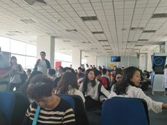 -班达拉奈克国际机场