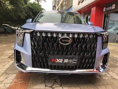 -考拉爱车膜小二汽车贴膜·车衣·改色·窗膜(锦华路社区店)