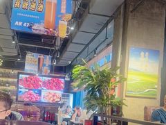 -AK47烤羊腿串吧(柳浪家园店)