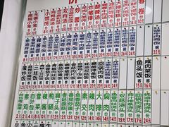 菜单-珊珊小笼馆(仙霞路店)