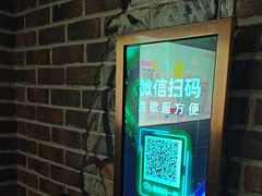 -k+时尚歌城(亿丰时代广场店)
