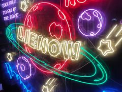-LIENOW来闹密室剧本推理&狼人杀(李家村万达广场店)