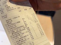 -海底捞火锅(佳兆业广场店)