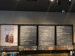 -星巴克(美丽华门市店)
