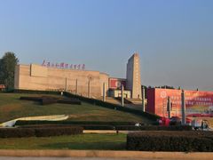 -中央革命根据地历史博物馆