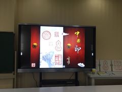 -上海市曹杨职业技术学校