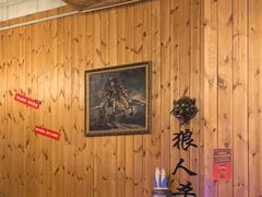 -明日世界密室轰趴·剧本桌游·箭馆团建(国贸店)