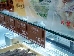 -沈阳百联购物中心(青年大街店)