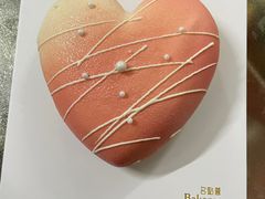 -名点荟·生日蛋糕·下午茶(五缘湾店)