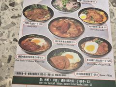 -华嫂冰室(尖沙咀店)