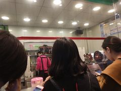 -1点点(温州府前店)