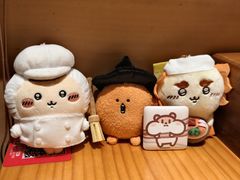 -炎寿司(王府大街店)