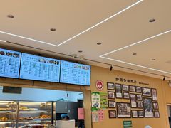 -护国寺小吃(新街口店)
