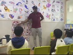 -i2青少儿英语(爱加星悦荟店)