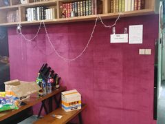 -屿家轻奢农家小院(十三陵店)