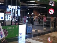 -blt精品超市(KKMALL京基店)