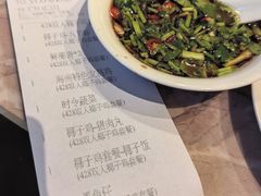 -采悦轩中餐厅·粤菜·海南菜(神州半岛喜来登度假酒店)