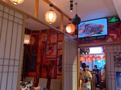 -有喜屋·深夜食堂(北京西路店)