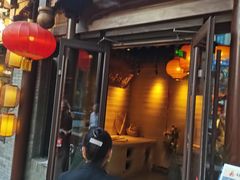 -好嫂子酱猪手•农家菜(华远坊店)