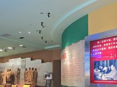 -绵阳科技馆