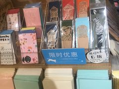 -猫的天空之城概念书店(苏州诚品店)
