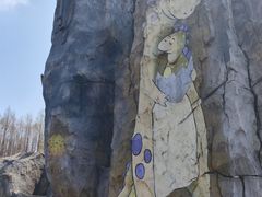 -自然谷恐龙园