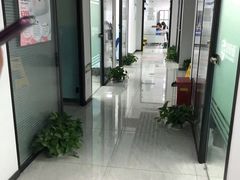 -新航道雅思托福·留学·考研培训(人民广场校区)