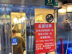 -玲珑餐厅(陕西南路店)